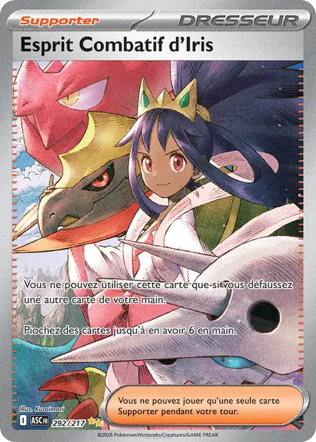 292