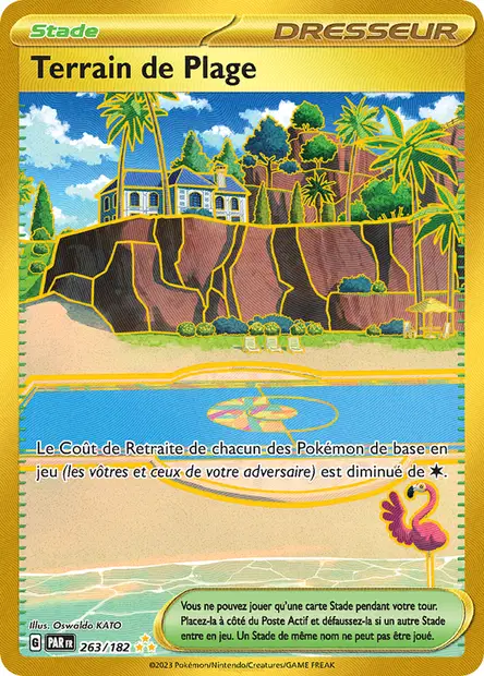 263