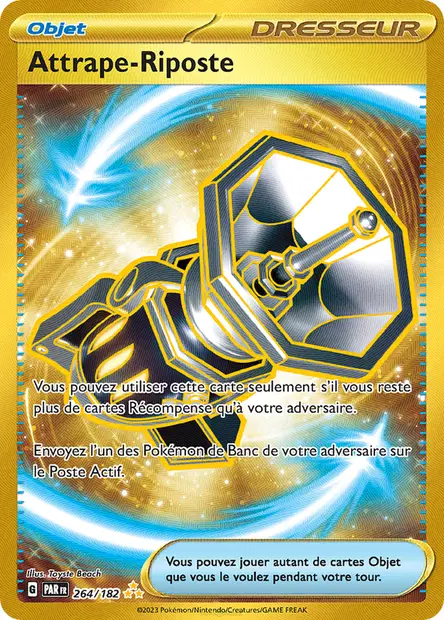 264